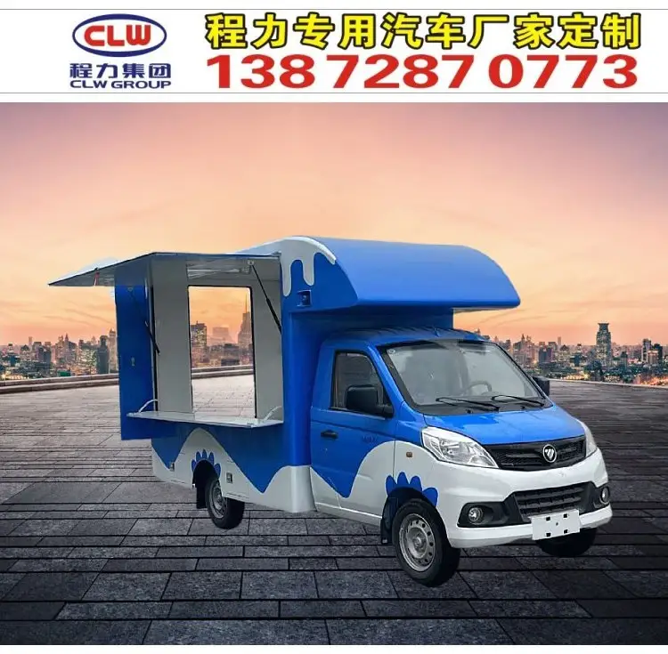 SMƶԚwΣ؛܇ΣUƷ܇ЙC^\ݔ܇