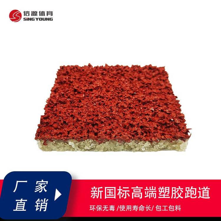 EPDMɫzܵС^ܵ13mm͸