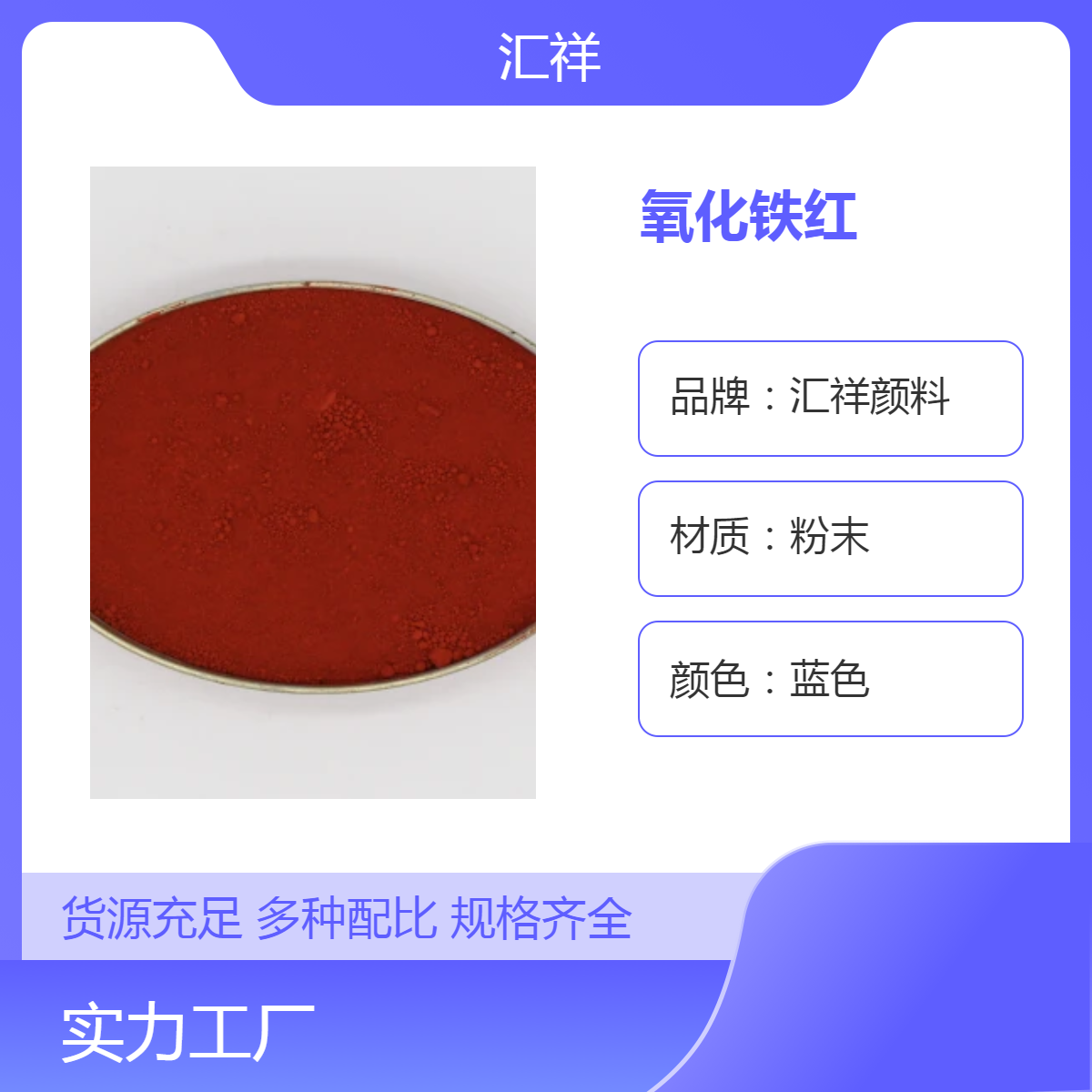 R325ĿFtĩzɫütɫϴb