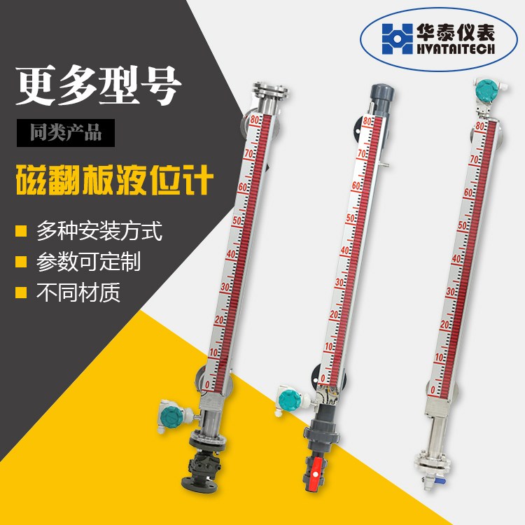 ŷҺλӋұʯИIҺA̩x