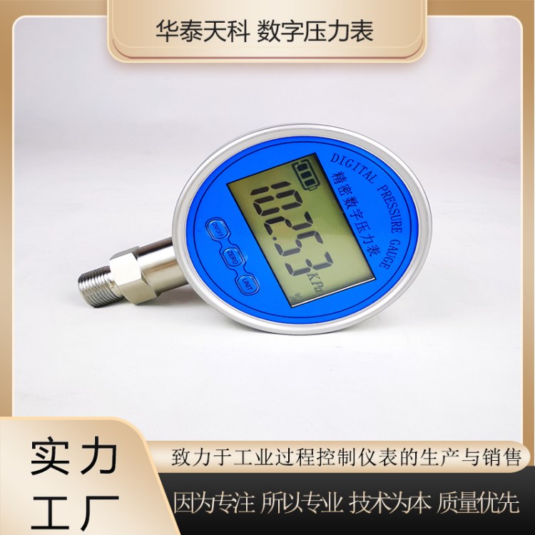 ։xʯԴИIܺĜضaA̩Դ^S