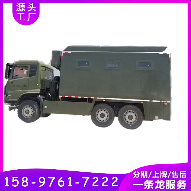 |Lɭ܇ԽҰ܇M300ÿСr