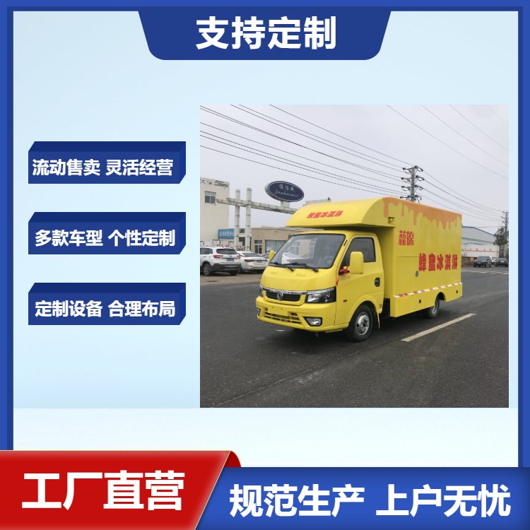 |L݆С܇{3.4״܇ƄӲ܇