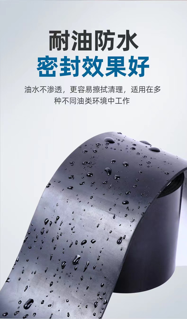 pz|Kɫ^zºGɫ10mmzƤ͉35kv