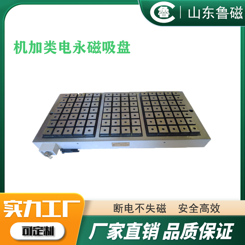 CNCĥþPX61PɼbΌŉK򷀶