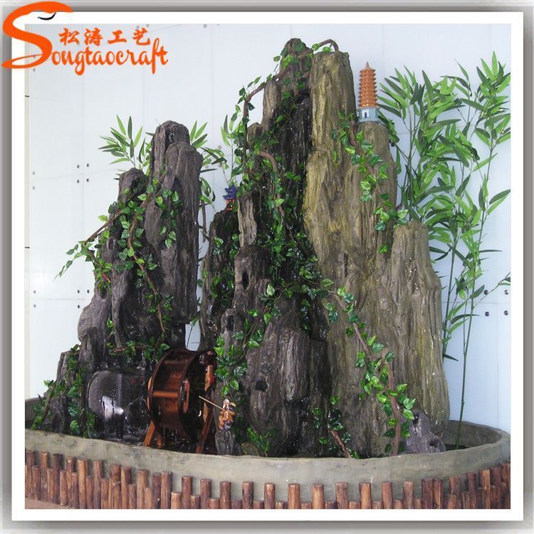 ɽˮͥԺС^G҃ɽȪ_^OӋS