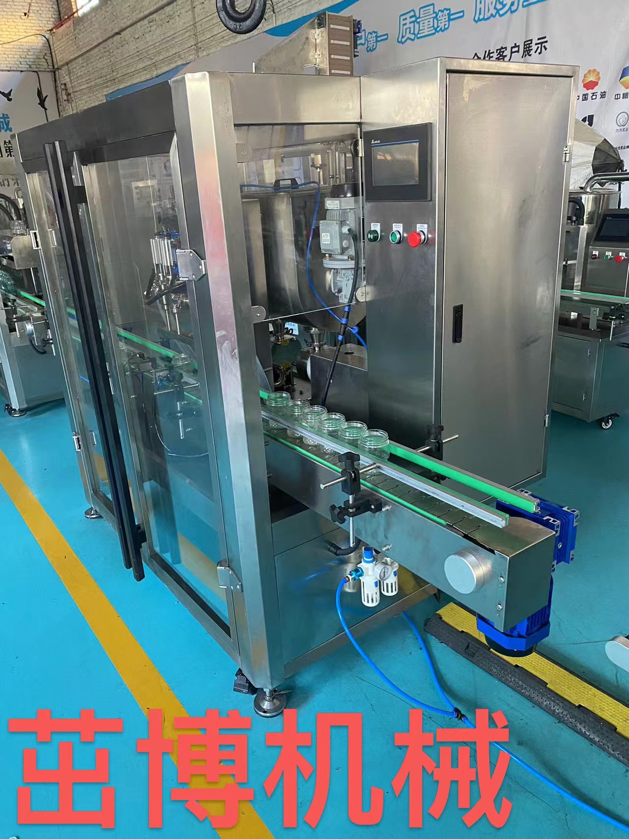 ²ƷͿϹbC100LU늄Ӕ©p^ŷDӱùbC