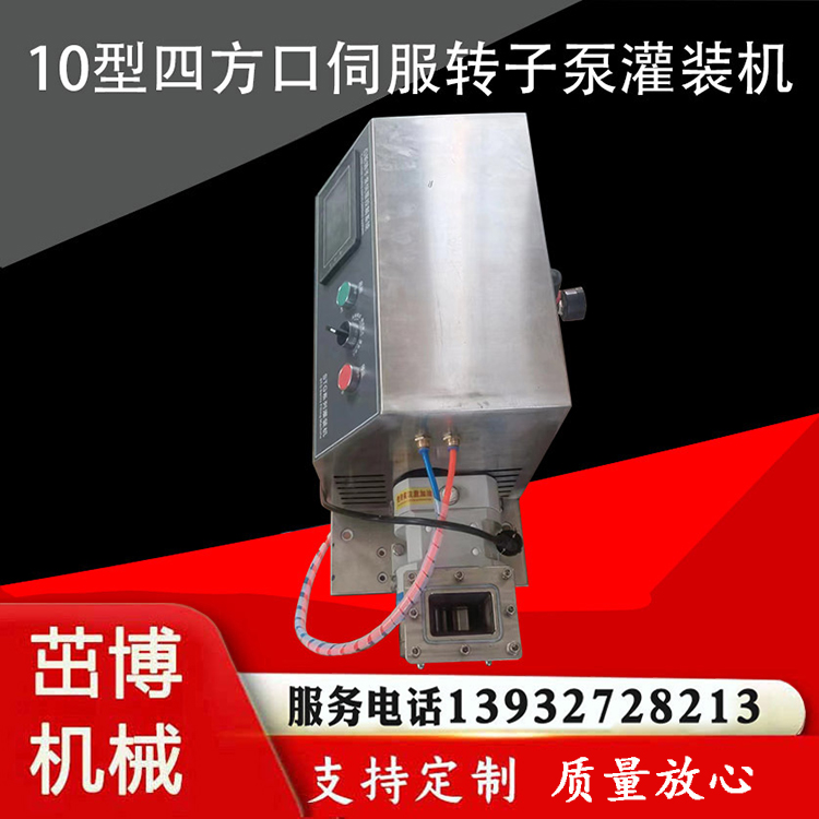 ²ƷӺ{ӋķڲP͹݆Dӱöˮݔͱ