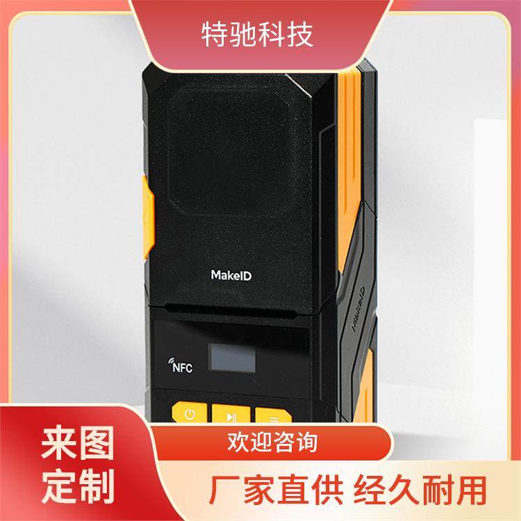 W220C-3NͨŘ˺ӡCƷٙCO÷ˮ͹˺һվʽ