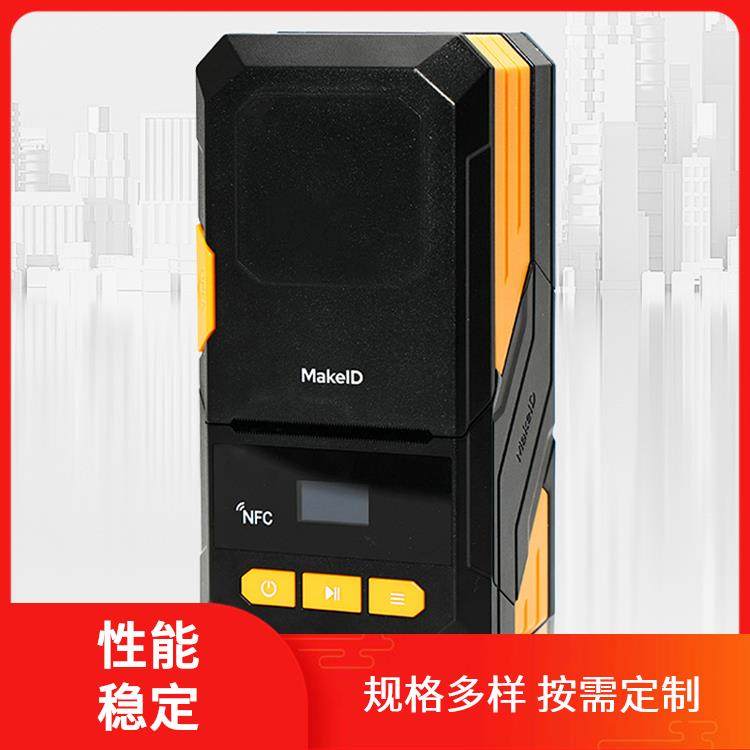 ƷٙCOW220C-3N{˺ӡCһվʽ