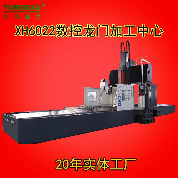 ͔T㊴6TXH6022ӹИsϲƷT