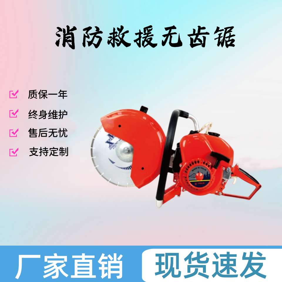 ֳиCԮoX䏾ԮƲp݆򹤾߽M