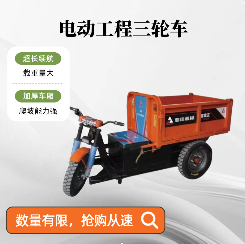 rж늄݆܇Tվ{ƽ܇uɳ݆܇