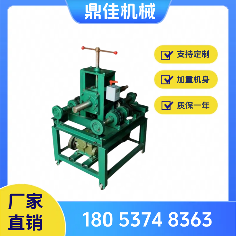 76\䓹ۏCܵՏCʽ늄ӏܙC