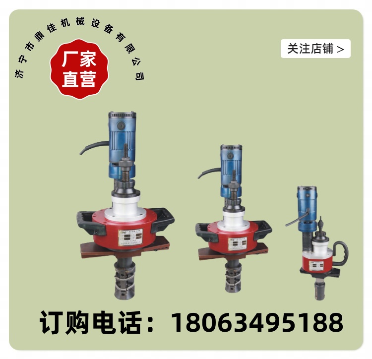 yʽ늄ƽڙCȝqӹܵ¿ڙCڹӵǙCP