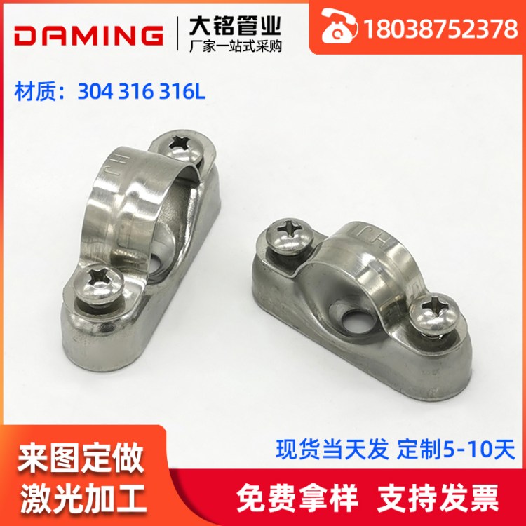 㑲P䓹܉DN150304xaԪ