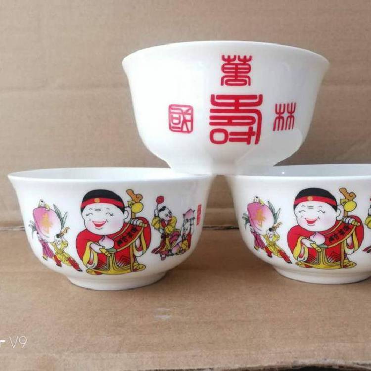 Ԫöմɉ۳YƷְٚqփɂYb