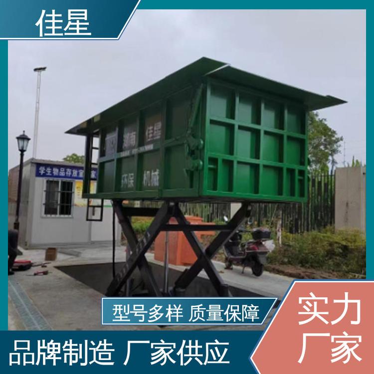 С^Dվhoζhl̎O亸һw