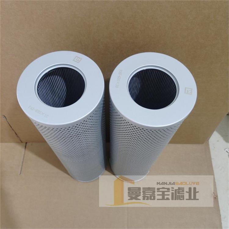 FAX-403VоҺ^Vw|܇l늙CMV