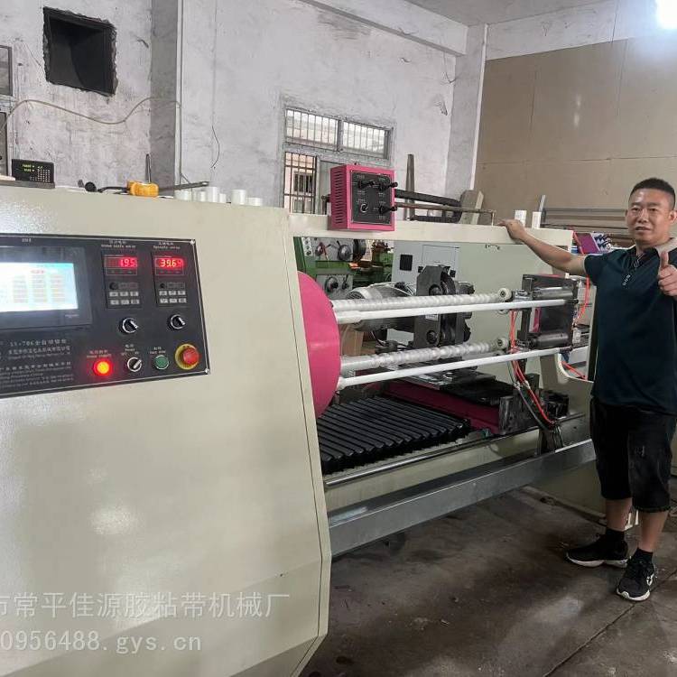 zC-zCSҡƷDƬ-|ݸԴCе