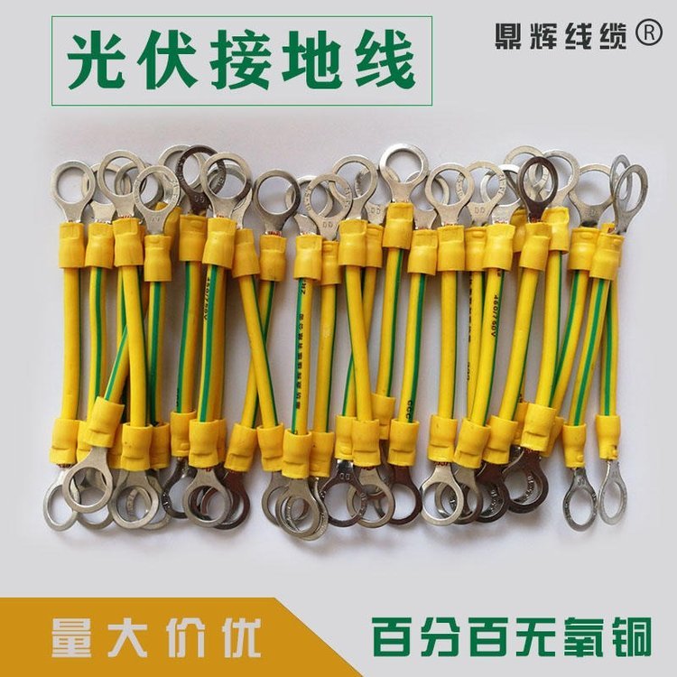 4ƽ10̫ܰBӾM~SGgpɫӵؾ