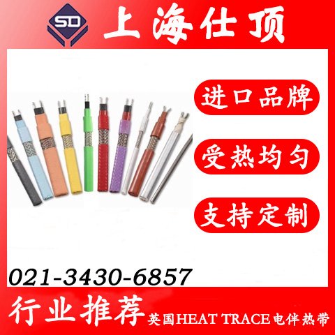 㹦M늰100AHT2ߜ늰ᾀ͜ظ_425