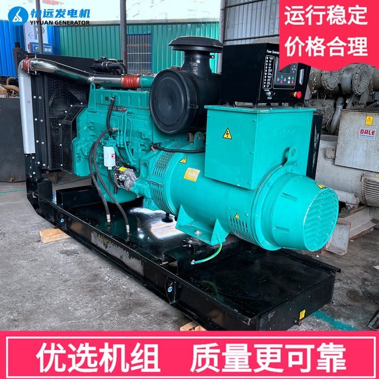 250kwֲͰl늙CMN380VȫԄӿ˹ɳږ|ρ