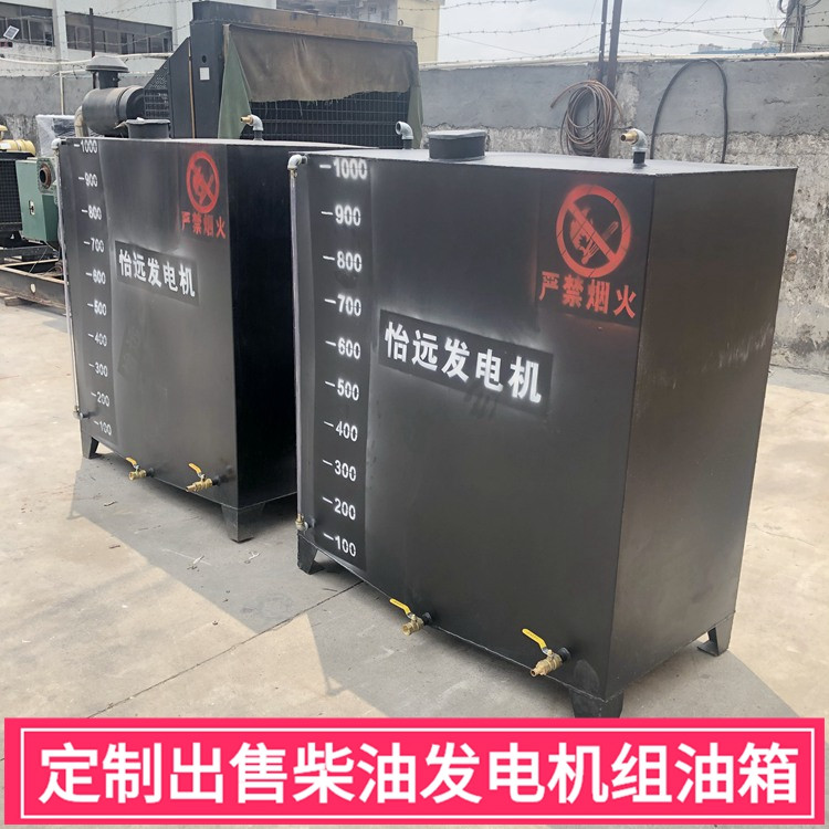 Ͱl늙CMaN500-2000LʽͰ