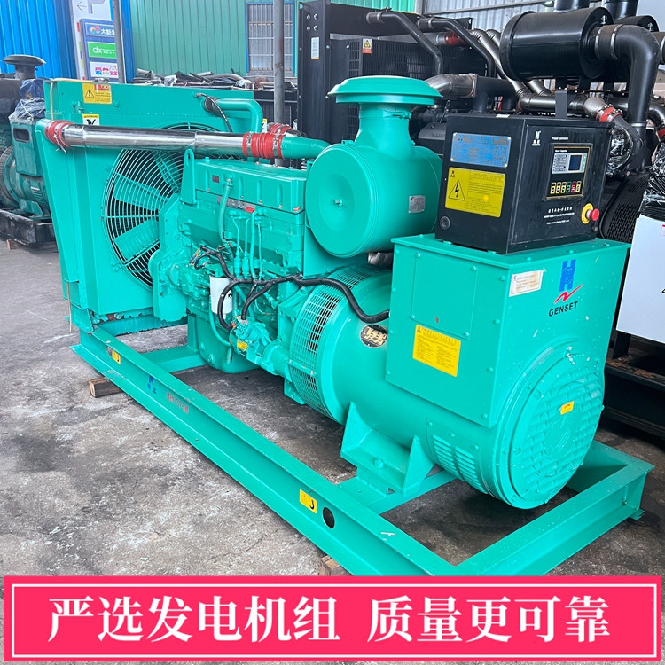 250kw˹Ͱl늙CM8¶ֿưl늙CoˢMVC늙C