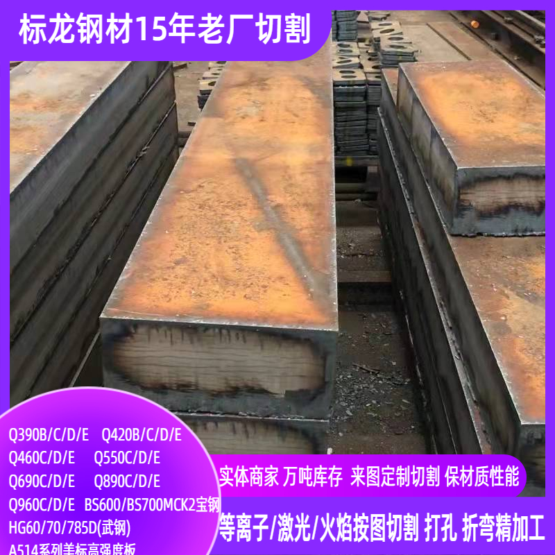 ߏ䓰HG785Dи䓶䓸ߏHG70\/60䓰ӹS