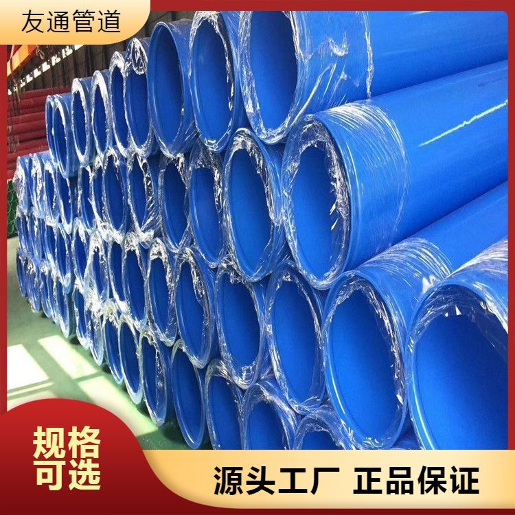 ݔˮͿ䓹ܭh֬ͿӹܷmBӿɶƘƷ