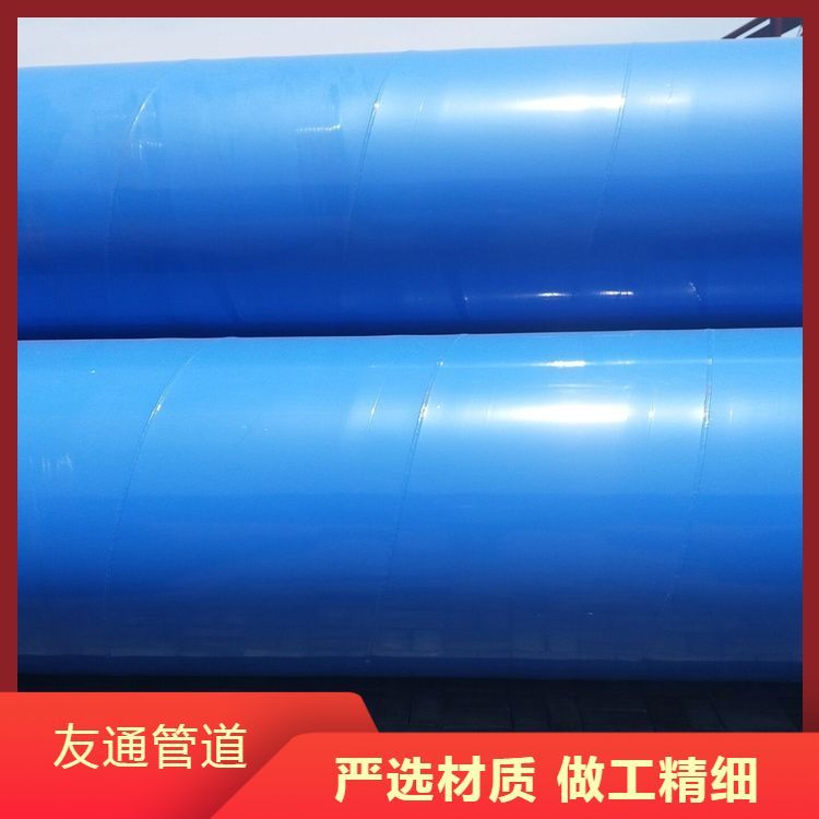 oˮͿ䓹oˮܵвʽͺϹ\