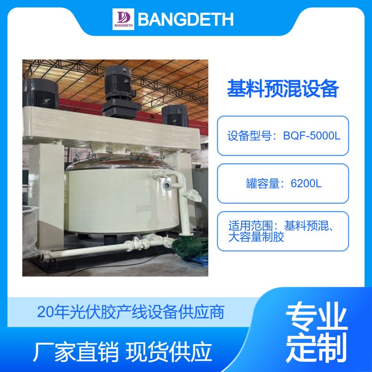 zԄӮa5000LɢCAOЧʻ