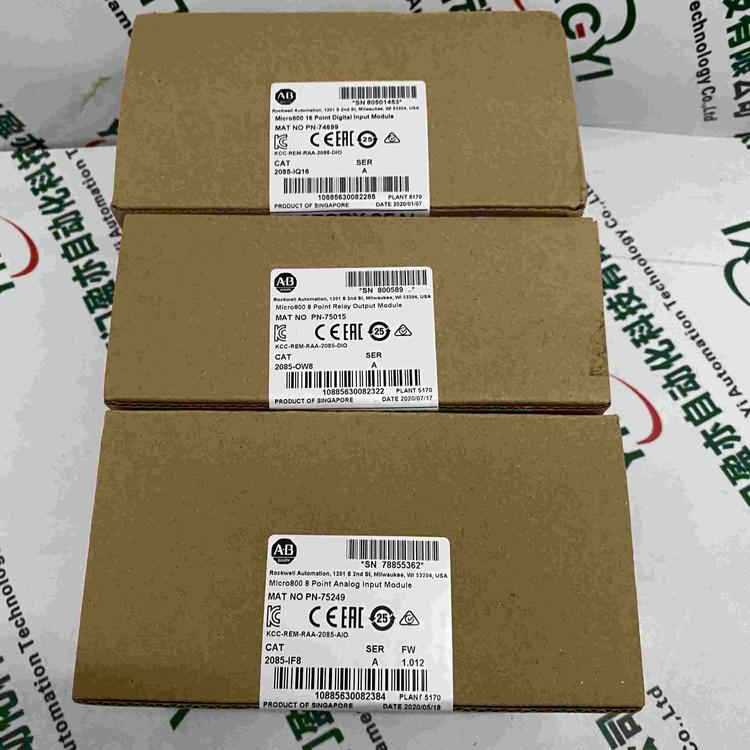 ӯʮ깤N|һ1756-L63Դ