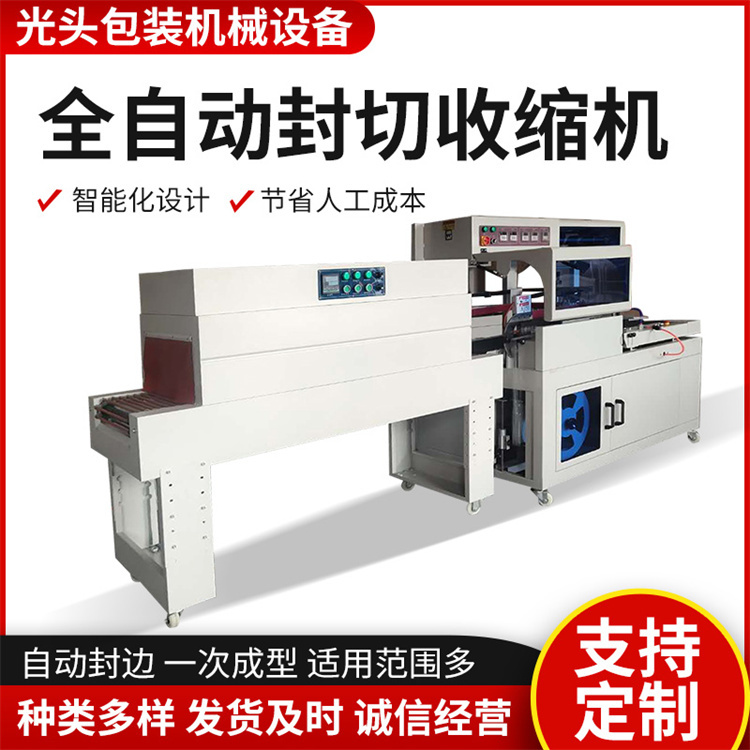 ๦L450ĤbCӆُYв~збĤտs