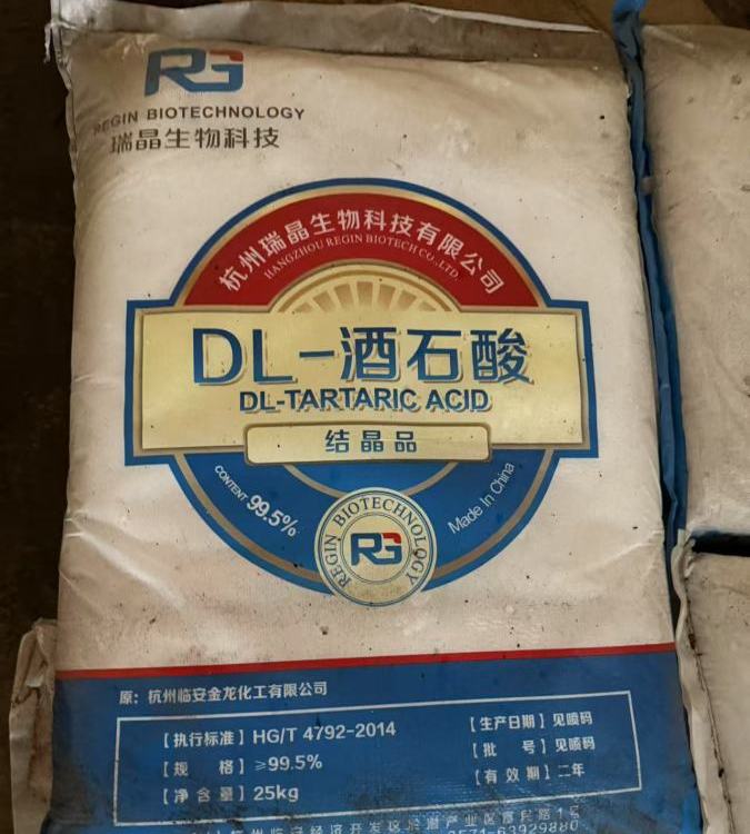 DL-ʯʳƷ{lƷˮɰ{ɫĩI