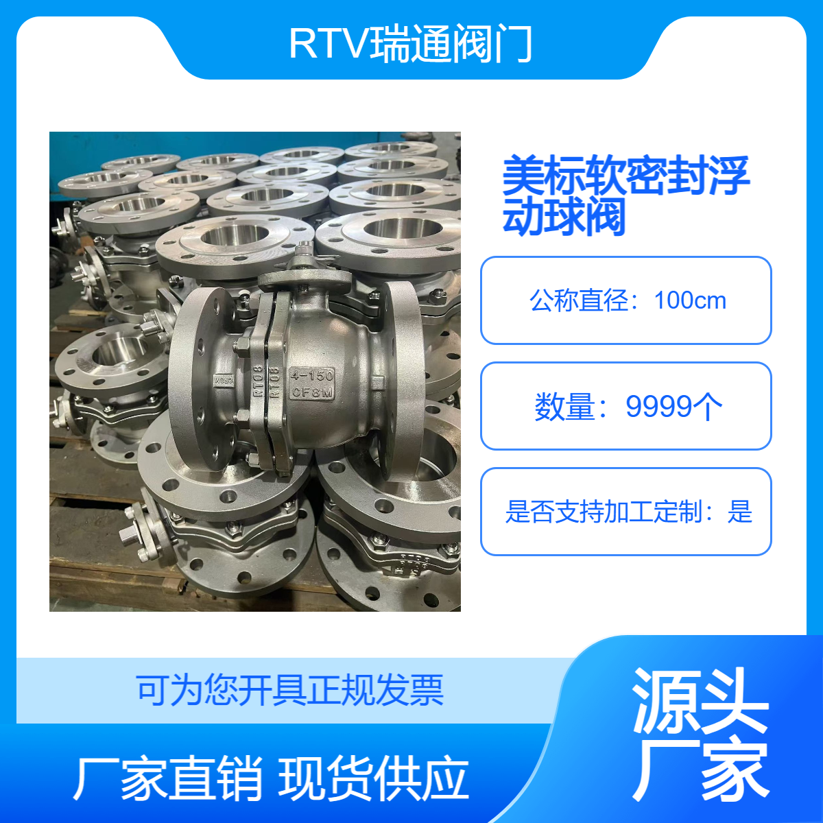 304\/316Q41FPքӷmyƬʽT_PyTԴ^S