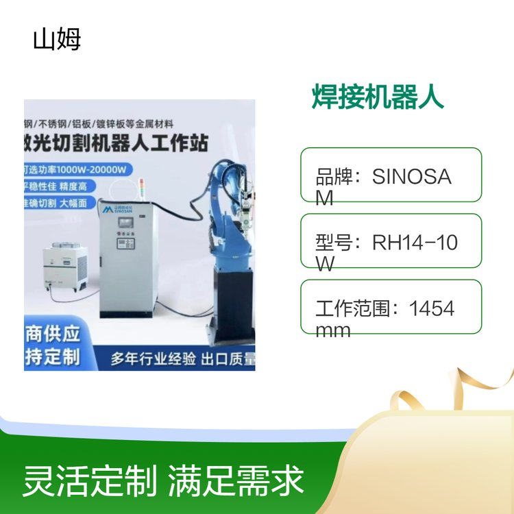 ЇahƷƿZռ⺸ӹվЧԄӻmuͨƽ_