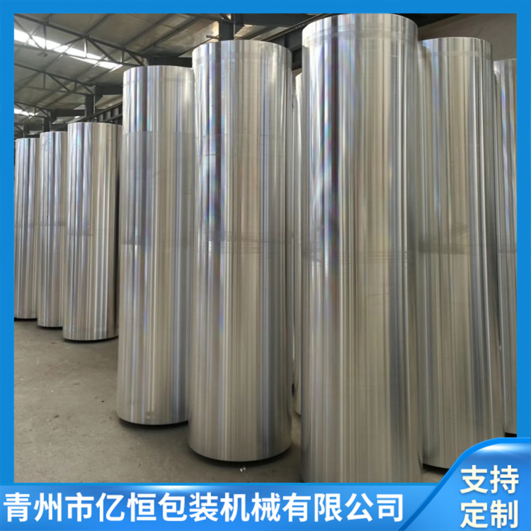 ݁ͲaƷӸߏĥҎӶИI