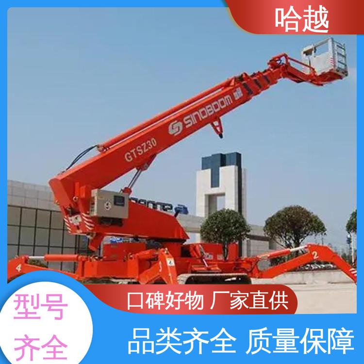 Խ߿֩܇U۱ɿɶ≦bb