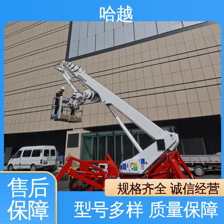 ߿I֩܇UС^߿վSM͸Nķ@Խ