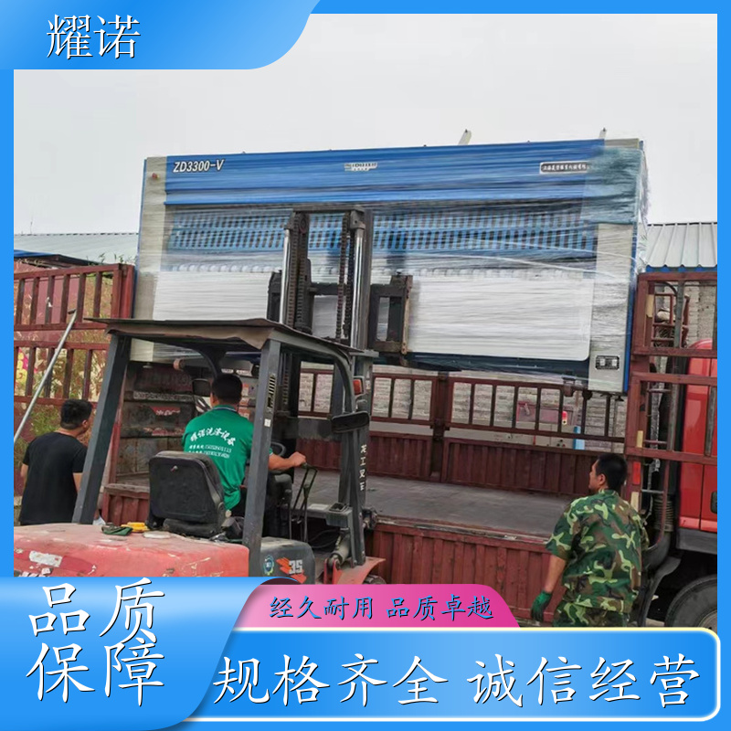 ҫZ깩100ϴÓһwCꌍwSY|Rȫ