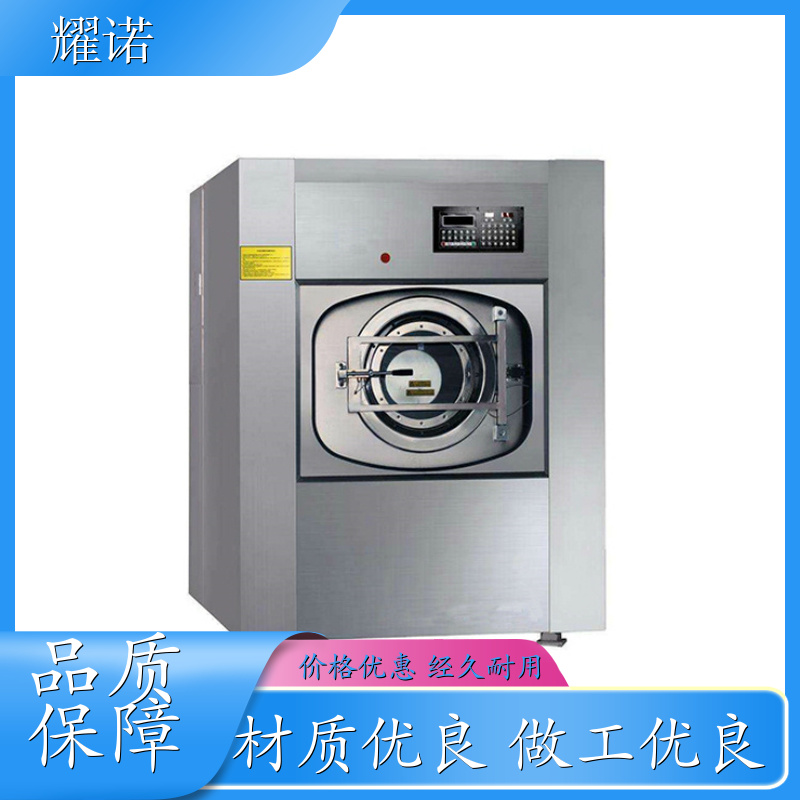 ҫZُtԺƵe^IϴCꌍwSY|Rȫ