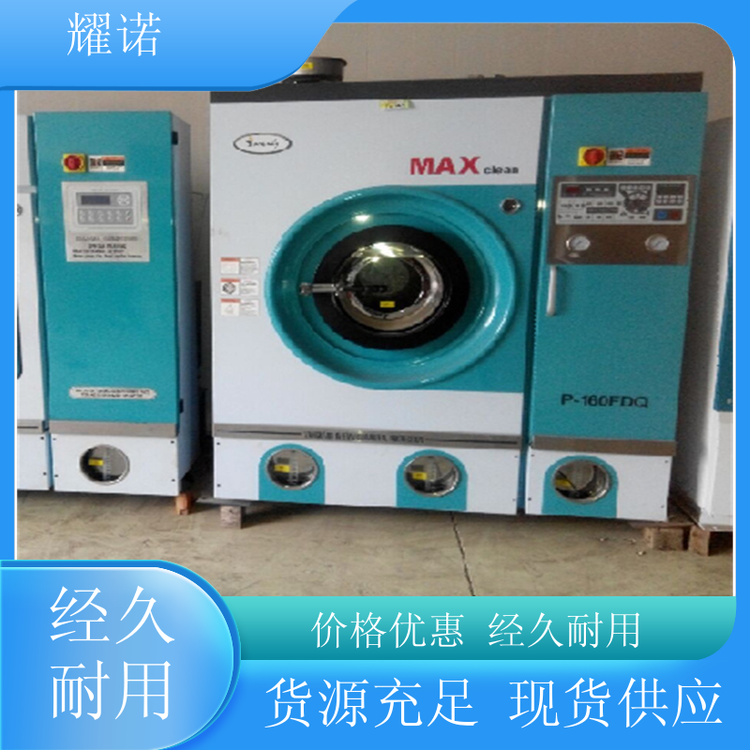 ҫZُƵϴ·ˮϴSOՏSҿṩg֧