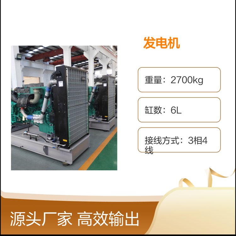 ֲ֠Ͱl늙CMFFDL-250GF250KW