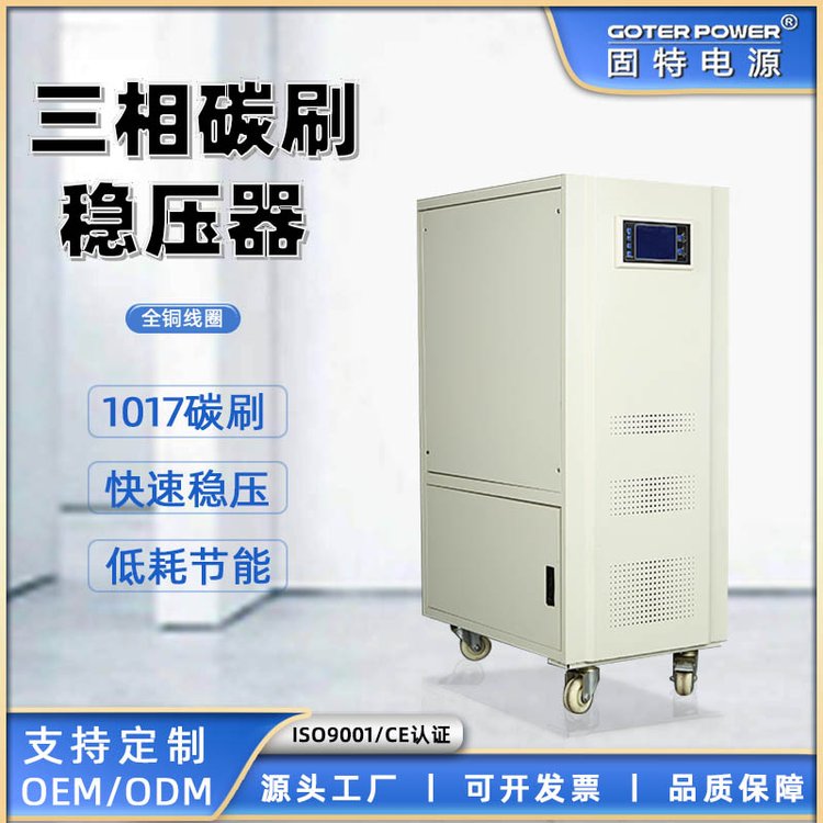 R_ʽAVR33-60KVAO伤и