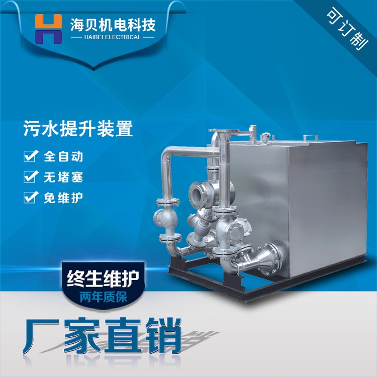 һwˮOƵˮ̎O䲻Pˮb