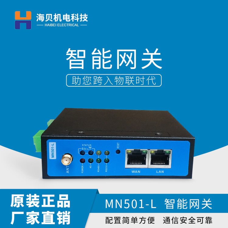 ܾWPIWģKUART͸͹·WģK^