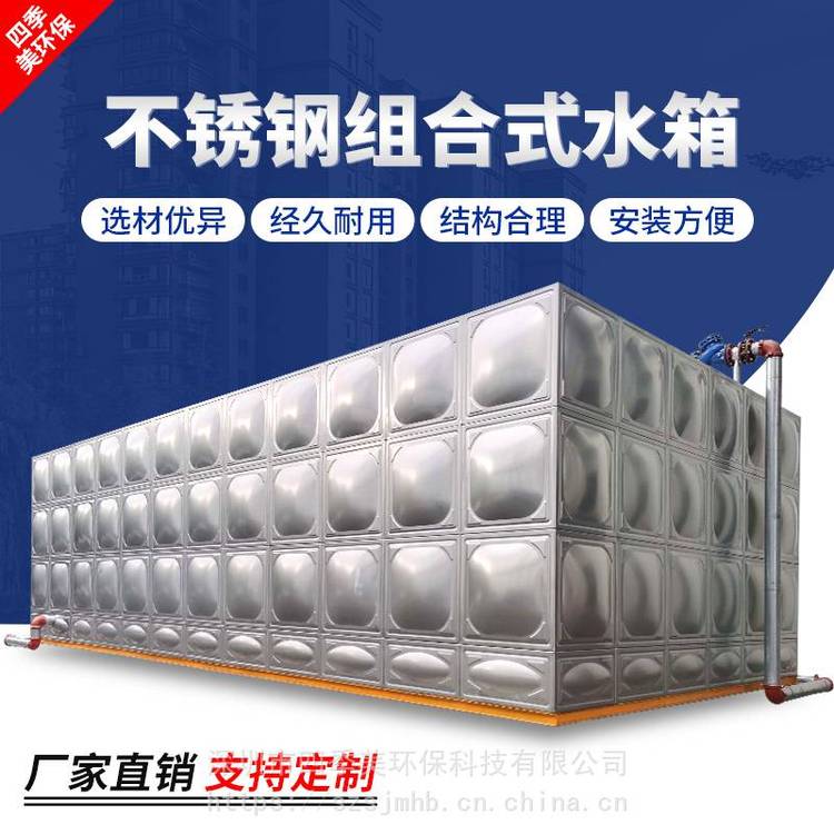 ڴˮSUS304ˮSUS316ˮ***ͲPˮԃ