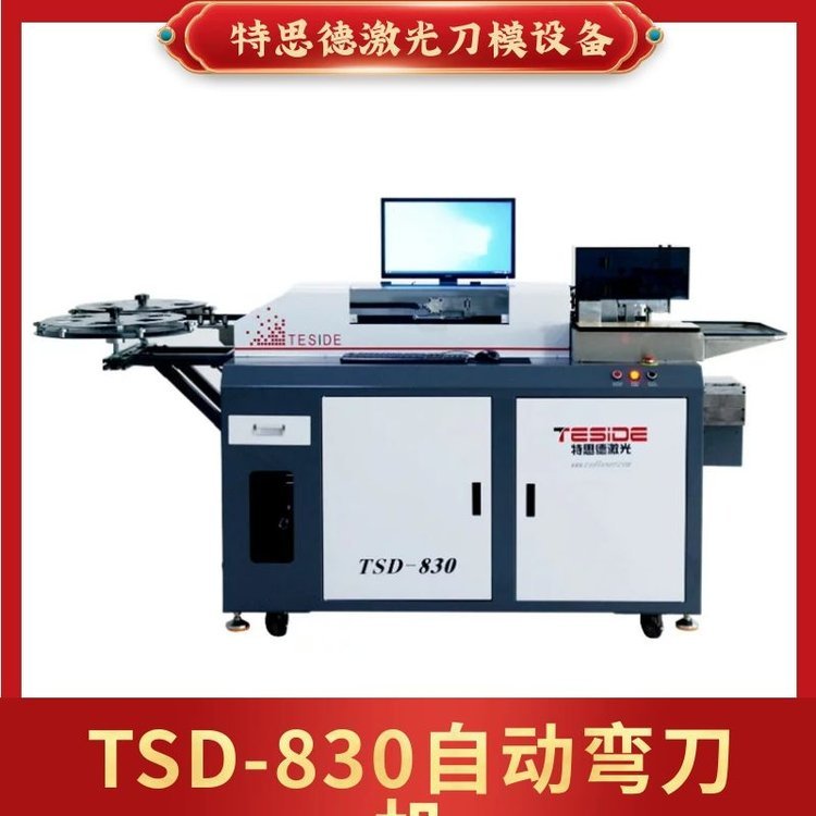 ƤߵģCʵľЬģ伤⵶ģO